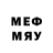 MDMA молли DJ S_Electronic