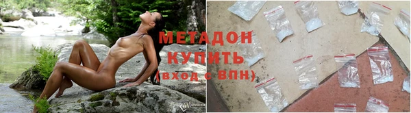герыч Бугульма