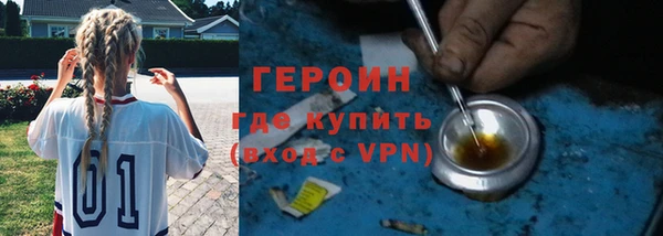 МДПВ Богданович