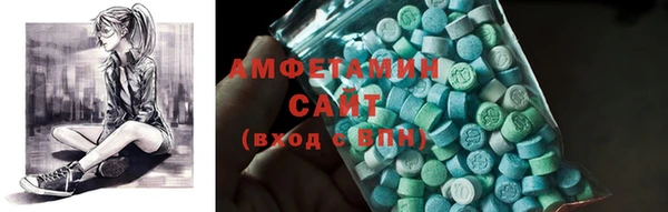 jwh Бронницы