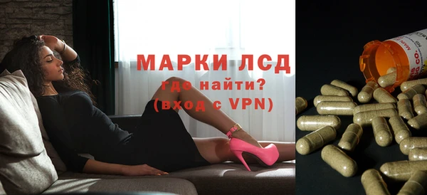 кокаин VHQ Богородицк