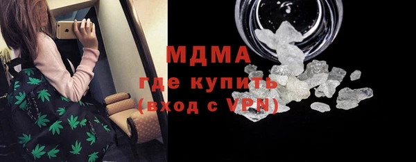 jwh Бронницы