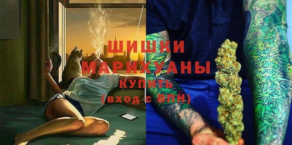 jwh Бронницы