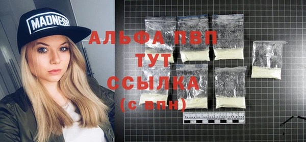 МДПВ Богданович