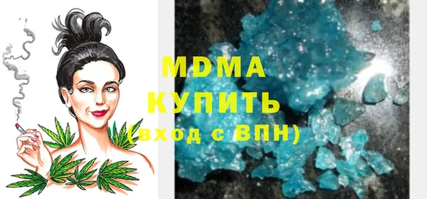 МДПВ Богданович