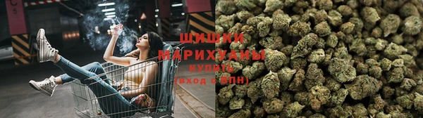 мефедрон VHQ Бородино