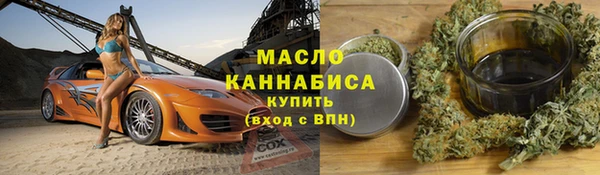 МДПВ Богданович