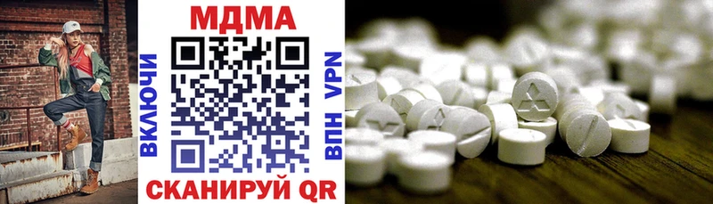 Купить  Гай  MDMA VHQ 